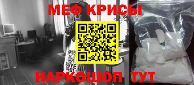 дурь Свободный