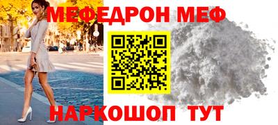 дурь Свободный