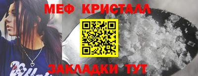 дурь Свободный