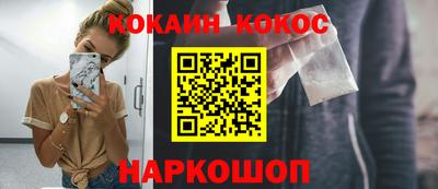 мдпв Северобайкальск