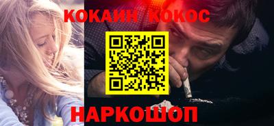 дурь Свободный