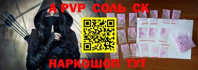 дурь Свободный