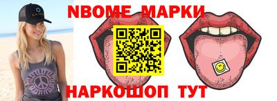 мдпв Северобайкальск