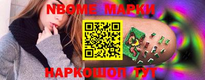 дурь Свободный