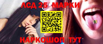 дурь Свободный