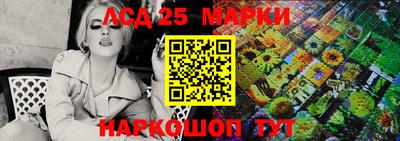 мдпв Северобайкальск