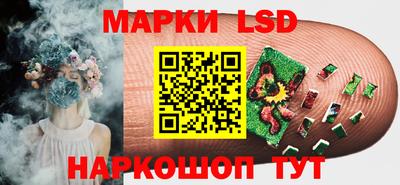 мдпв Северобайкальск