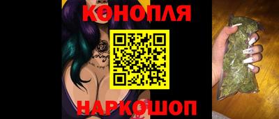 мяу мяу мука Севастополь