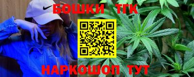 мдпв Северобайкальск