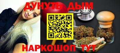мдпв Северобайкальск