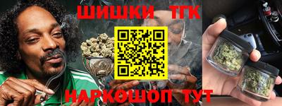 мдпв Северобайкальск