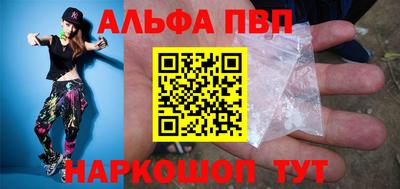 дурь Свободный