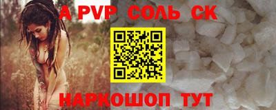 дурь Свободный