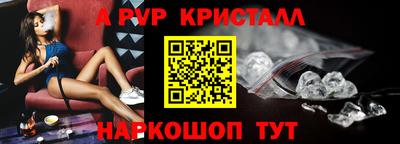 дурь Свободный