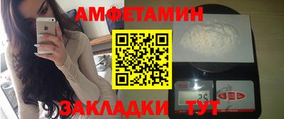 мдпв Северобайкальск