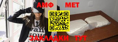 дурь Свободный