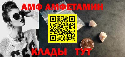 мяу мяу мука Севастополь