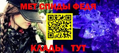 мяу мяу мука Севастополь