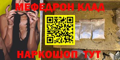 дурь Свободный