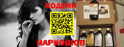 мдпв Северобайкальск