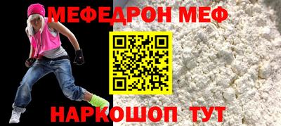 дурь Свободный